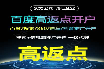 实战案例：SEM专员如何应对竞争